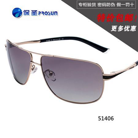 Солнцезащитные очки Prosun / St. Paul