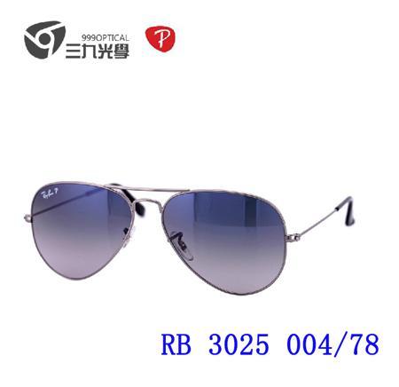 Солнцезащитные очки Ray · ban / Ray-Ban