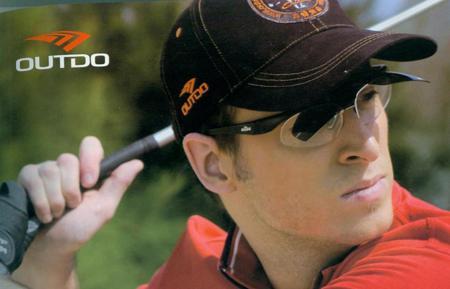 Солнцезащитные очки Outdo / Coudert