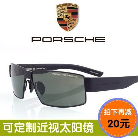 Солнцезащитные очки PORSCHE DESIGN