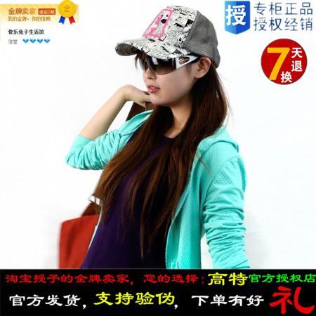 Солнцезащитные очки Outdo / Coudert