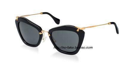 Солнцезащитные очки Miumiu