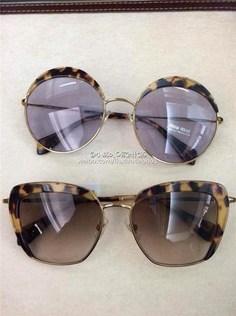 Солнцезащитные очки Miu Miu