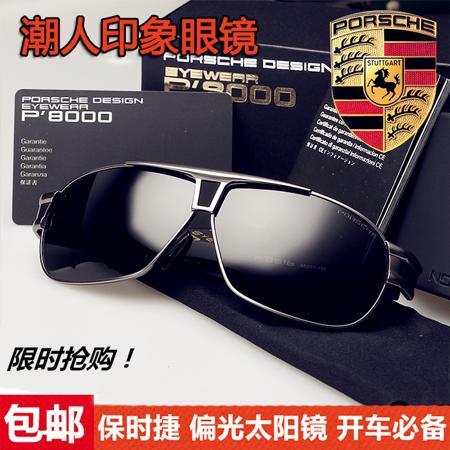 Солнцезащитные очки PORSCHE DESIGN