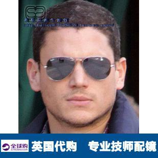 Солнцезащитные очки Ray · ban / Ray-Ban