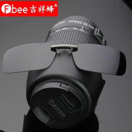 Солнцезащитные очки Lucky bee