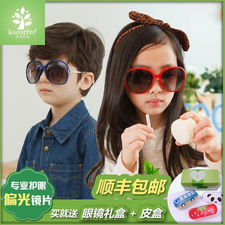 Солнцезащитные очки Kocotree