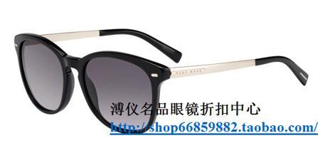 Солнцезащитные очки Hugo Boss