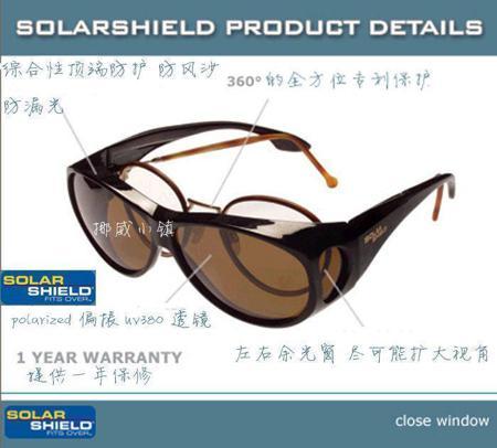 Солнцезащитные очки OTHER / Other