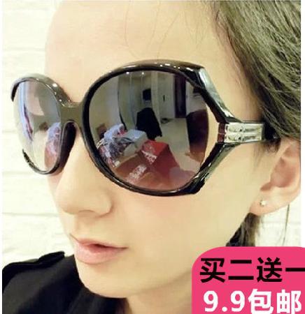 Солнцезащитные очки Edelweiss