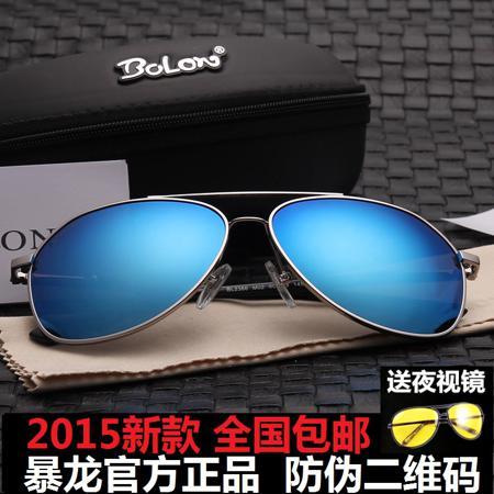 Солнцезащитные очки Bolon / Tyrannosaurus