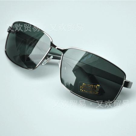 Солнцезащитные очки Dragon Ma Kebao