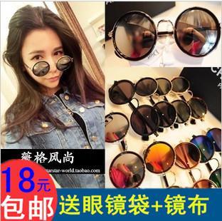 Солнцезащитные очки 薇格fashion