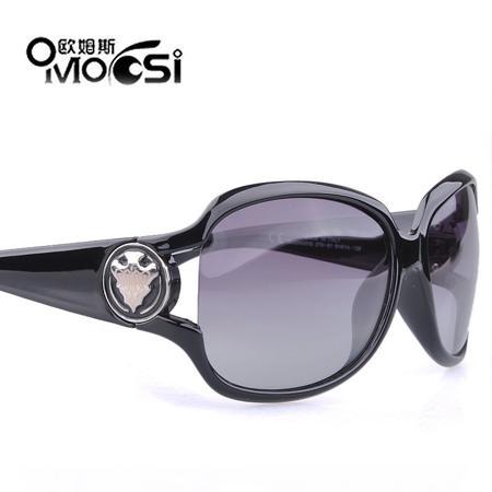 Солнцезащитные очки Omoosi / forefront
