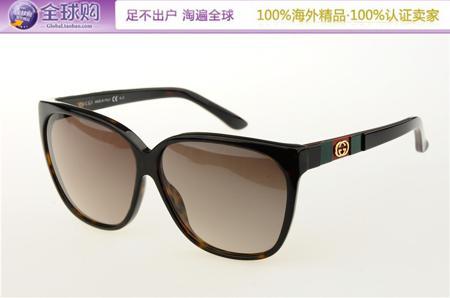 Солнцезащитные очки Gucci / Gucci