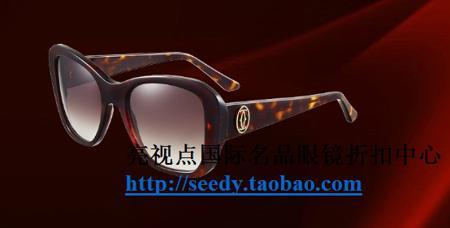 Солнцезащитные очки Cartier