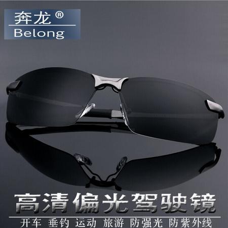 Солнцезащитные очки Ben long