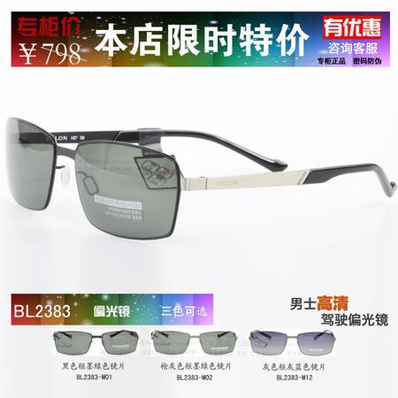 Солнцезащитные очки Bolon / Tyrannosaurus