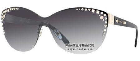 Солнцезащитные очки Versace / versace