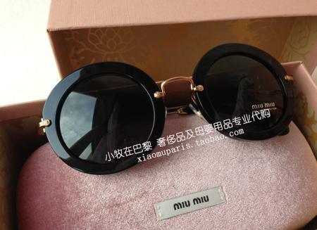 Солнцезащитные очки Miumiu