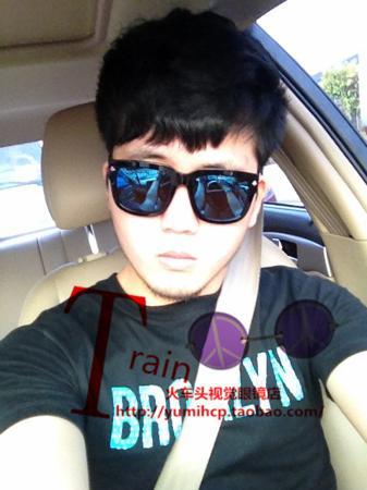 Солнцезащитные очки B