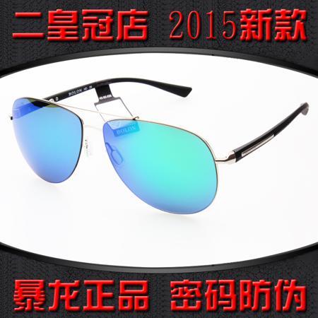 Солнцезащитные очки Bolon / Tyrannosaurus