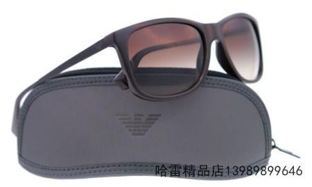 Солнцезащитные очки Emporio Armani