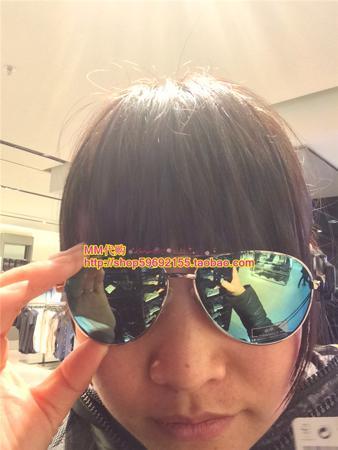 Солнцезащитные очки ZARA