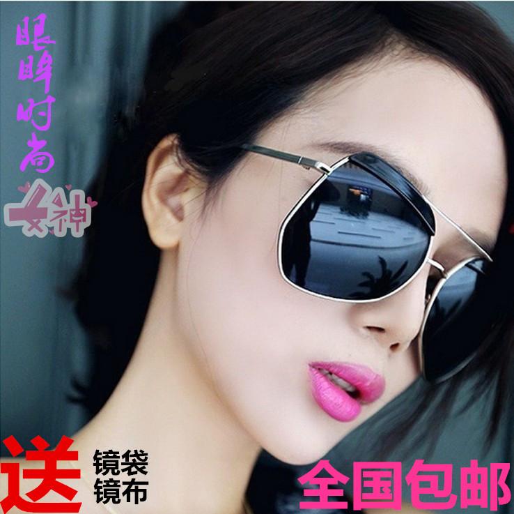 Солнцезащитные очки  - Мультиколор цвет