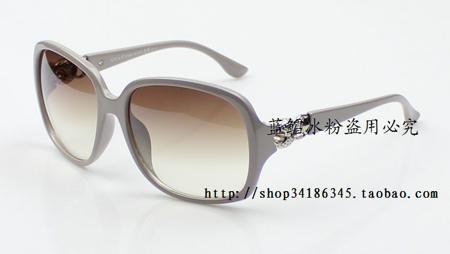 Солнцезащитные очки Upscale female glasses