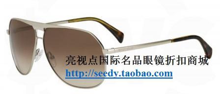 Солнцезащитные очки Armani / armani