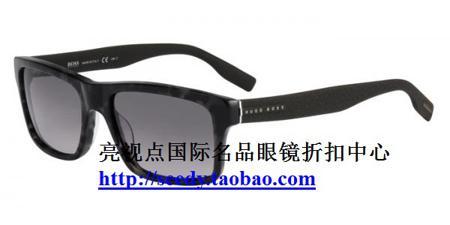 Солнцезащитные очки Hugo Boss