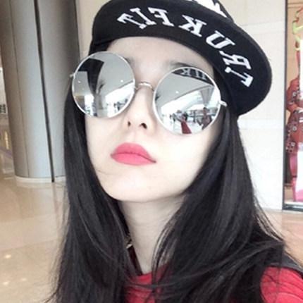 Солнцезащитные очки Ya glasses