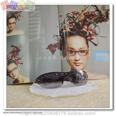 Солнцезащитные очки New Bird / new bird