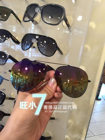 Солнцезащитные очки Gucci / Gucci