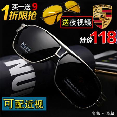 Солнцезащитные очки OTHER / Other