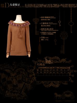 Свитер  -  цвет