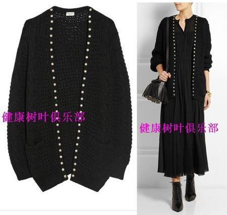 Свитер Saint laurent