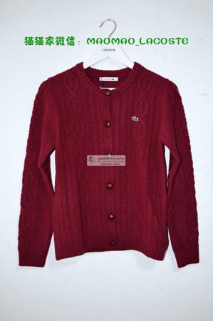 Свитер Lacoste / Lacoste