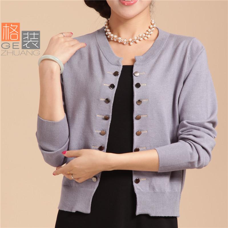 Свитер Grid installed