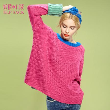 Свитер Elf sack/fairy Pocket