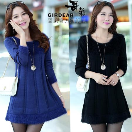 Свитер Марка