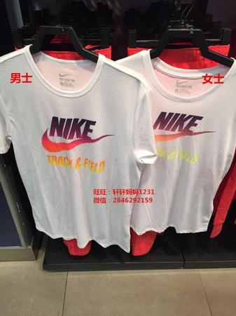 Свитер Nike / nike