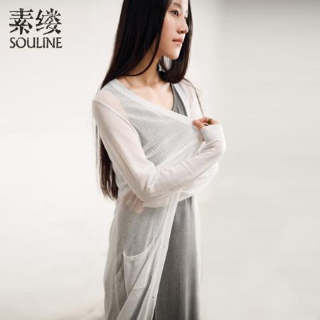 Свитер Souline / pigment strand