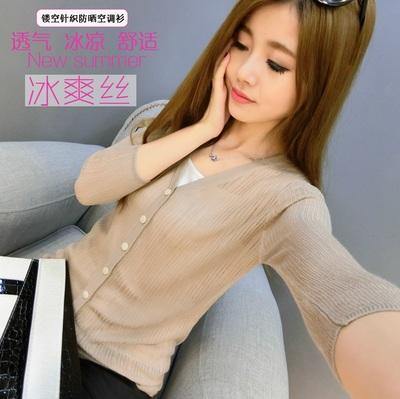 Свитер  -  цвет