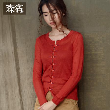 Свитер Sam’s Tree/森宿