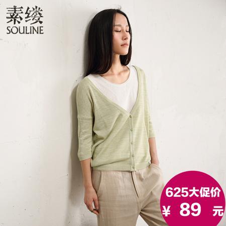 Свитер Souline / pigment strand