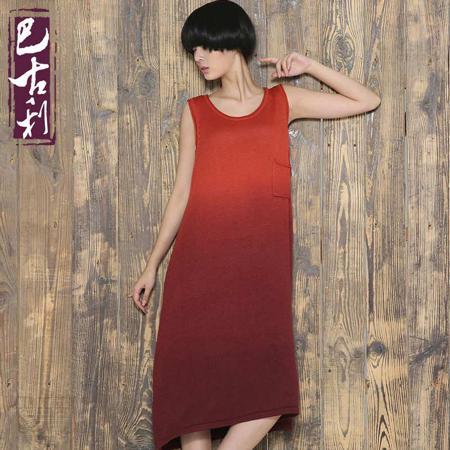 Свитер Begrrg / Baguley