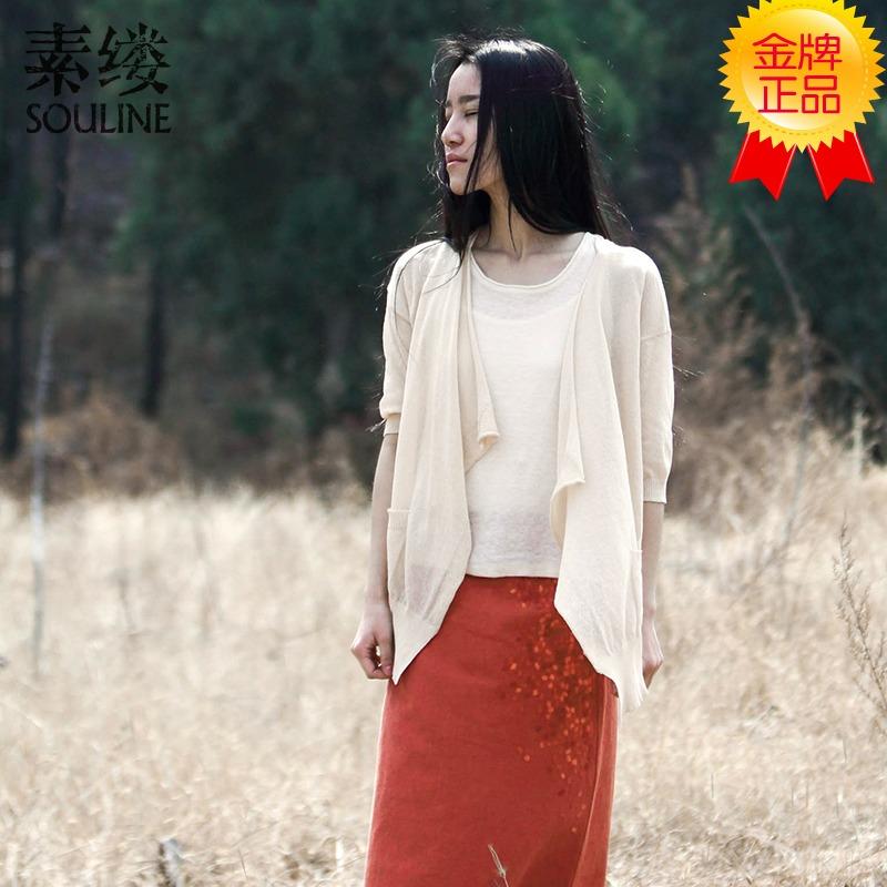 Свитер  -  цвет