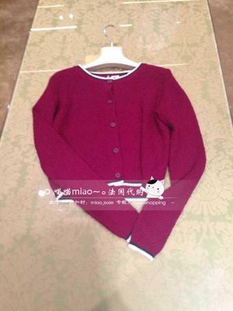 Свитер Miu miu / Miao Miao